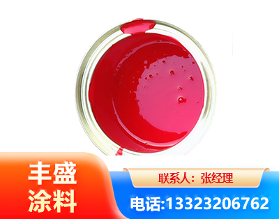 沧州水性沥青漆