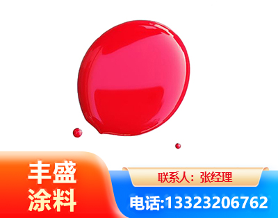 沧州水性丙烯酸聚氨酯漆