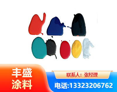 沧州水性医疗器械专用漆