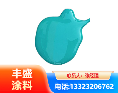沧州水性高氯化聚乙烯漆