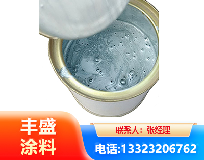 沧州水性环氧树脂漆