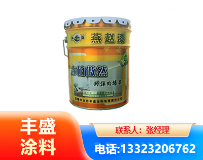 沧州水性防锈漆