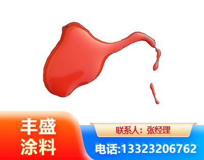沧州水性有机硅耐高温漆